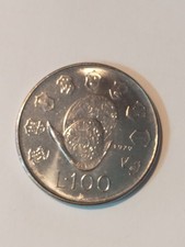 Moneta Repubblica San Marino 100 Lire Gli Stemmi 1979 FDC