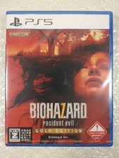 BIOHAZARD 7: RESIDENT EVIL