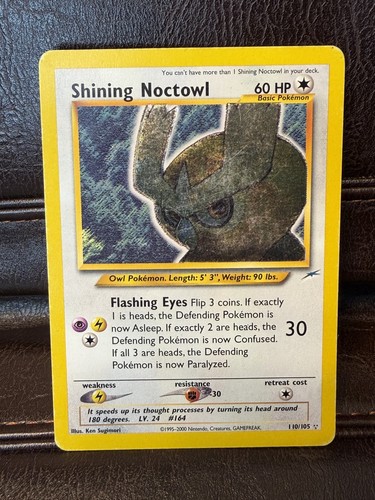 Shining noctowl 110 105 neo - shining,