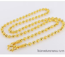 Collana amuleto catena - , perline