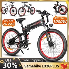 1000W Samebike LO26PLUS 48V