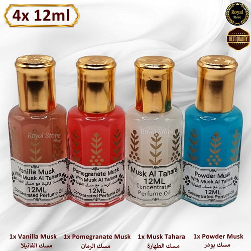 12ml profumo arabo - 12ml, di
