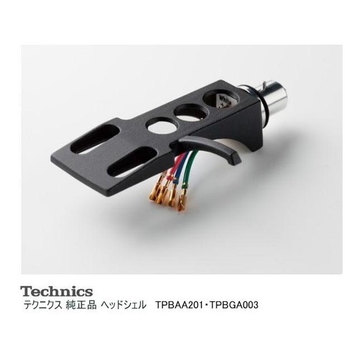 Technics tpbaa201 1200gr - technics,