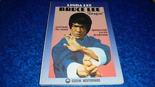 LINDA LEE:BRUCE LEE