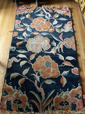 Tappeto tibetano vintage