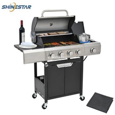 4 Burner Propane Gas Grill