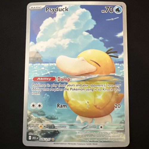 Illustrazione psyduck 226 217 - psyduck, 226/217