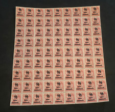 Foglio francobolli SS LEGION