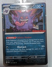 Carta promozionale Gengar