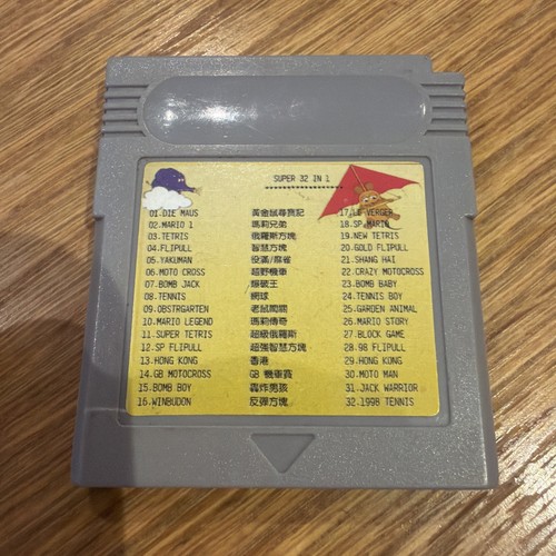 Cartuccia game boy vintage - cartuccia,