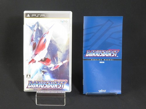 Testata darius burst psp - darius, sony