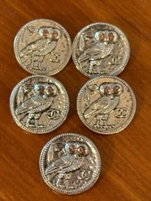 CHANEL Bottoni Gufo Occhi di