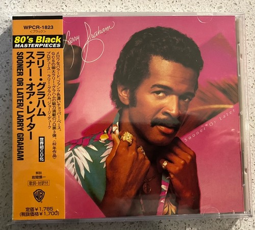 Larry graham sooner - graham,