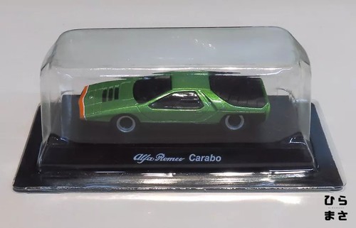 Alfa romeo carabo - 1/64,