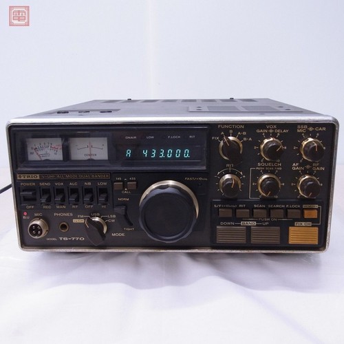 Trio 770 kenwood 144 430mhz - trio, ts-770
