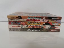 Manga KUROGANE Serie COMPLETA 1/5  Star Comics Ottima !  (L)