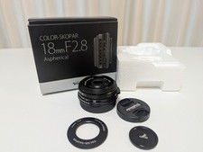 [Top Mint Boxed] Voigtlander