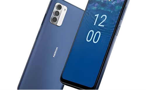 Nokia g310 128 gb rom - nokia,