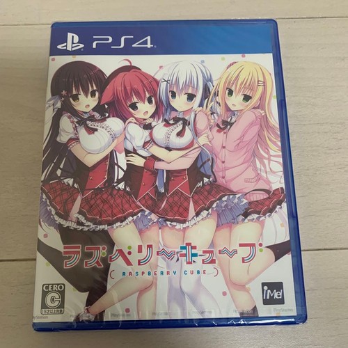 Raspberry cube sony ps4 - raspberry,