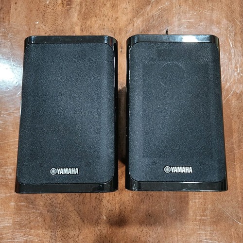 Yamaha b40 set 2 - ns-b40,