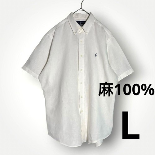 Camicia ralph lauren lino - ralph,