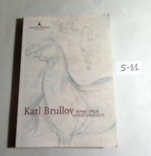 ARTE KARL BRULLOV (PITTORE RUSSO, DISEGNI E BOZZETTI)-GALLERIA BERARDI ROMA 2014