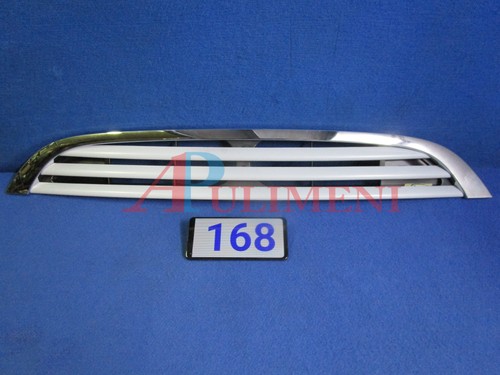O50401 griglia mascherina - griglia,