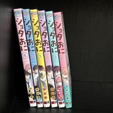 Shota Oni by Miyuki Nakayama manga giapponese BL vol.1-6 ultimo set spedizione gratuita