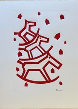 Giuliano Tomaino incisione