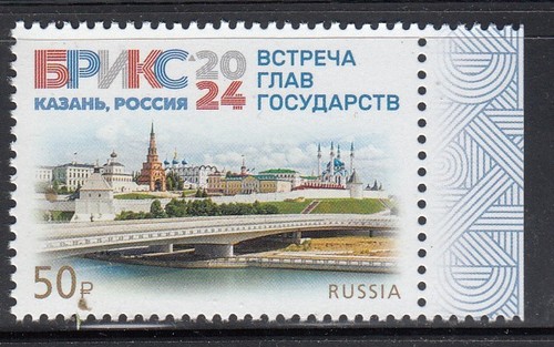 Russia 2024 riunione - russia,