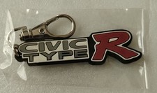 e➕Automobile➕ Portachiavi