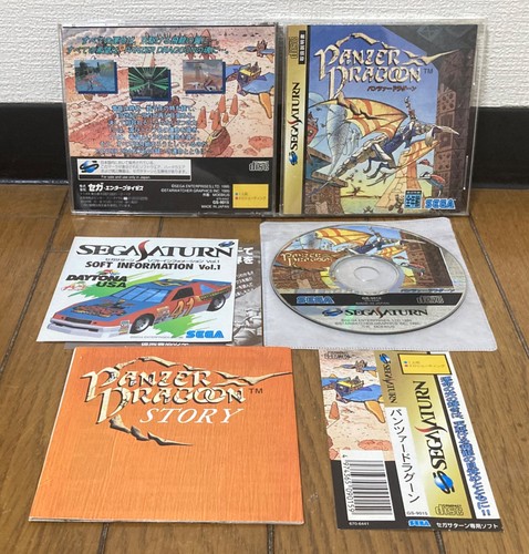 Sega saturn panzer - panzer, *