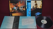THE EAGLES HOTEL CALIFORNIA - ASYLUM P-10221Y 1976 - LP JAPAN OBI NM 1A EDIZIONE