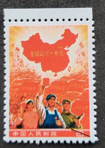 Spedizione gratuita cina - *spedizione,