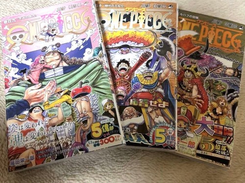 Sealed one piece vol 109 - piece, vol.109-111