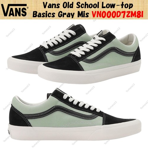 Vans old school - vans, low-top