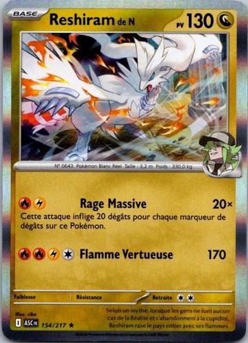 Carte pokémon reshiram n - carte, de