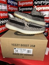 Yeezy adidas boost 350 in - v2,