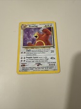 URSARING 15/75 Holo - Ita -