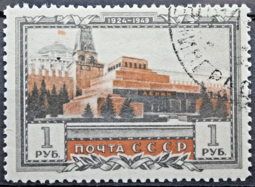 Russia 1949 anniversario morte - 1949,