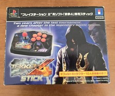 HORI ARCADE STICK TEKKEN 4