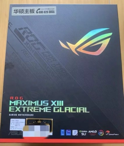 Asus rog maximus xiii extreme - asus,