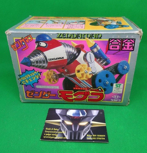 Robot time bokan - robot,