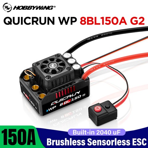 Hobbywing quicrun 8bl150 - quicrun, g2