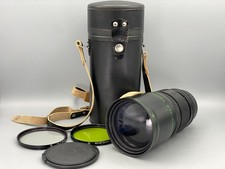 Jupiter-36 B 250 mm f/3.5, 36B