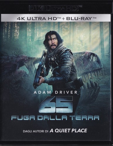 Fuga dalla terra - blu, ray