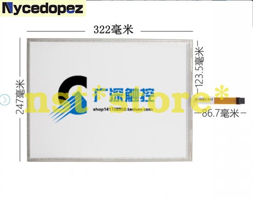 Pezzo vetro touch screen - vetro,