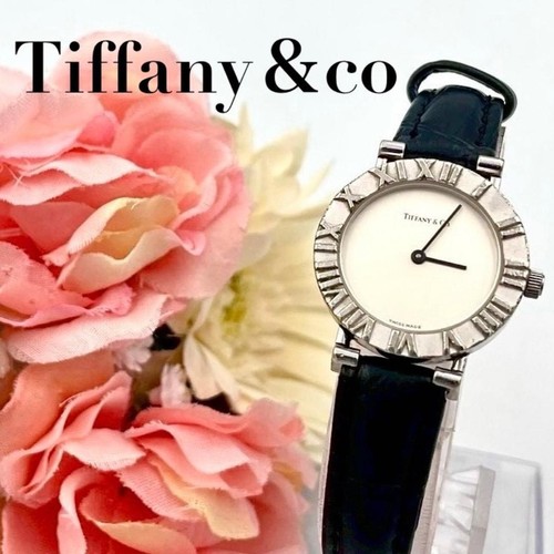 Orologio tiffany atlas sv925 - atlas,