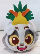 Peluche pupazzo Madagascar Re Julien 17 cm Dreamworks