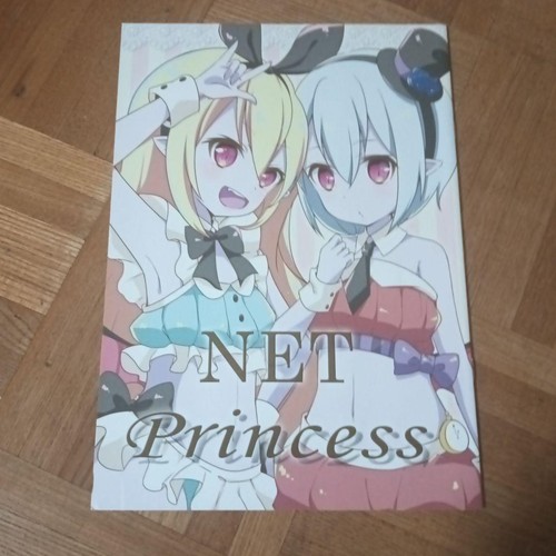 Princess illustration - princess,